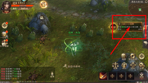 精灵盛典官网