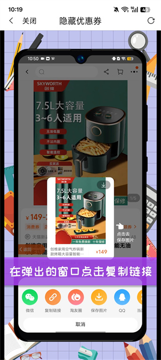 高省