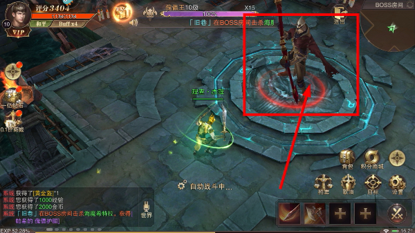 精灵盛典完整版