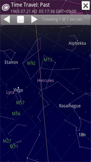 Sky Map(谷歌星空)截图1