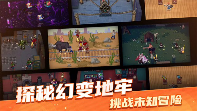 战魂铭人折相思版截图5