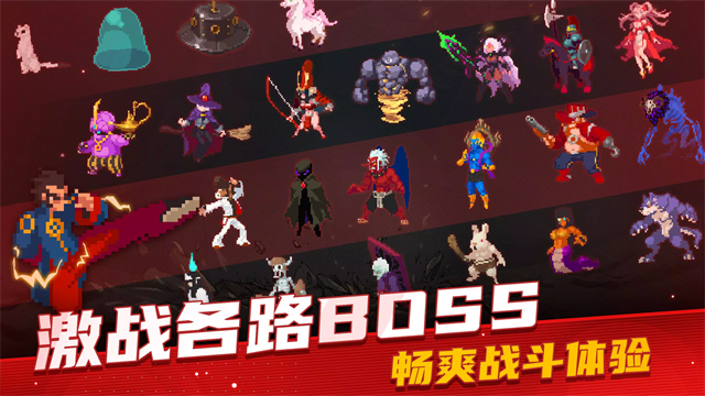 战魂铭人折相思版截图3