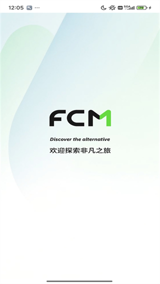 FCM Mobile截图3