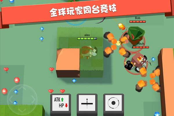 弓箭手大作战截图3