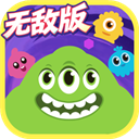 球球大作战正式版