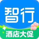 智行旅行