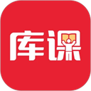 库课网校