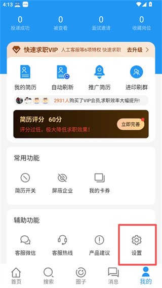 达达印刷人
