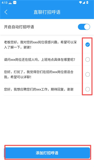 达达印刷人