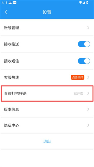 达达印刷人