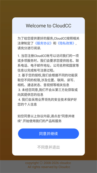 CloudCCCRM