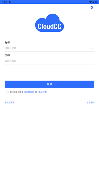 CloudCCCRM