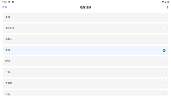 CloudCCCRM