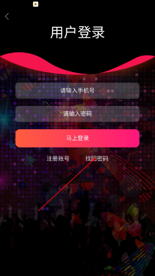 懒猫视频最新版