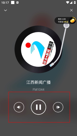 今视频