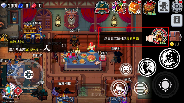 战魂铭人折相思版