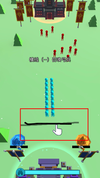 输出全靠画