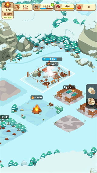 Icy Village