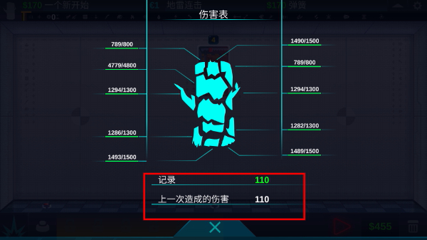 快乐房间
