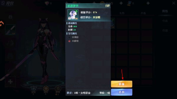 源战役手游官网