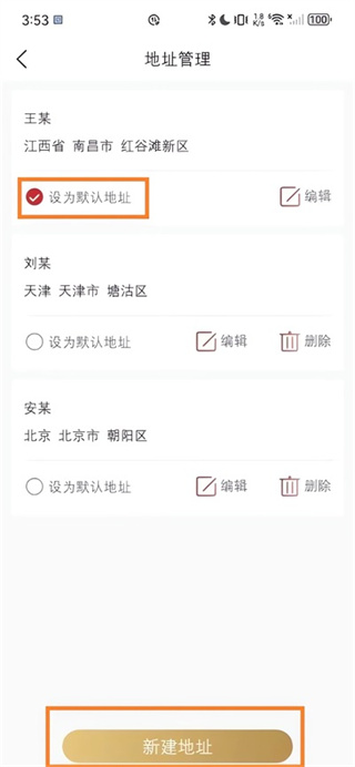 金币云商