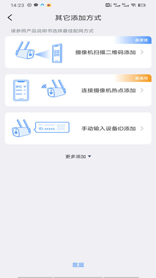 联云视