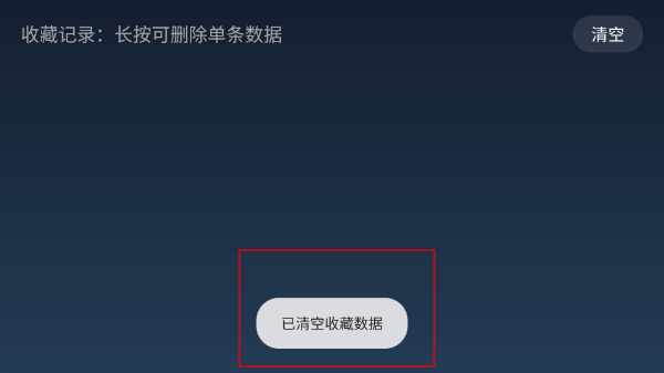 biubiu播放器2026