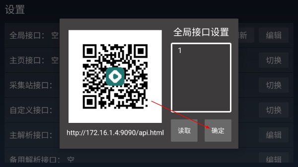 biubiu影视