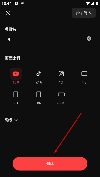 巧影