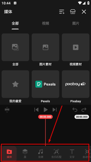 巧影