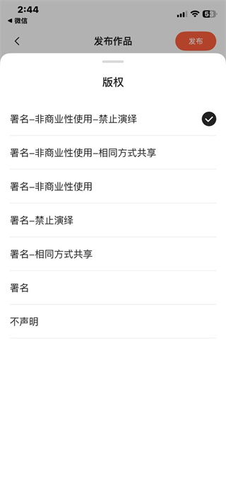 ZCOOL站酷