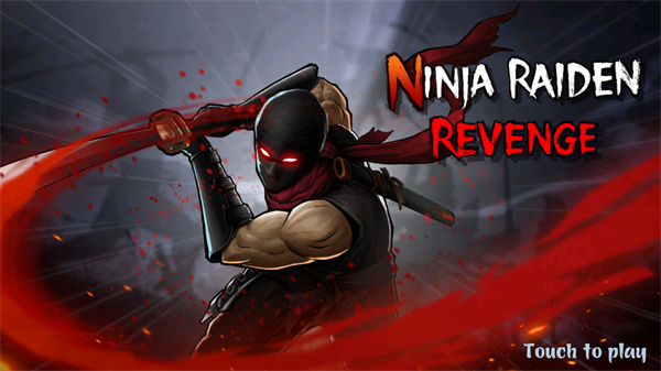 Ninja Raiden Revenge