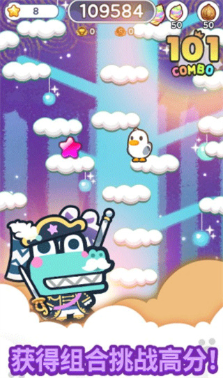 Minigame Party