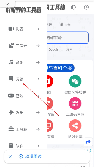MyFreeMp3音乐