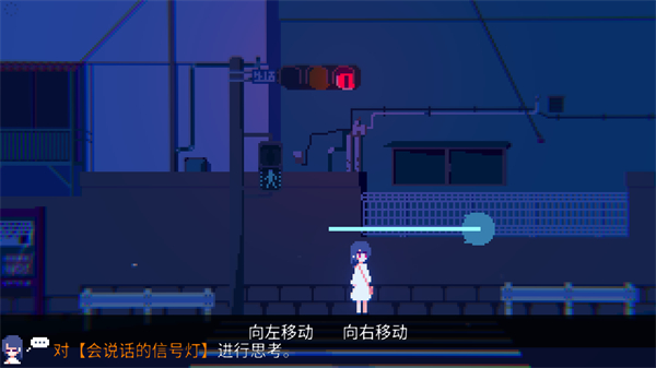 非现实生活