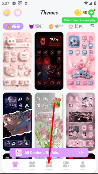 themepack主题