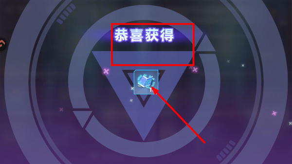 凹凸世界手机版