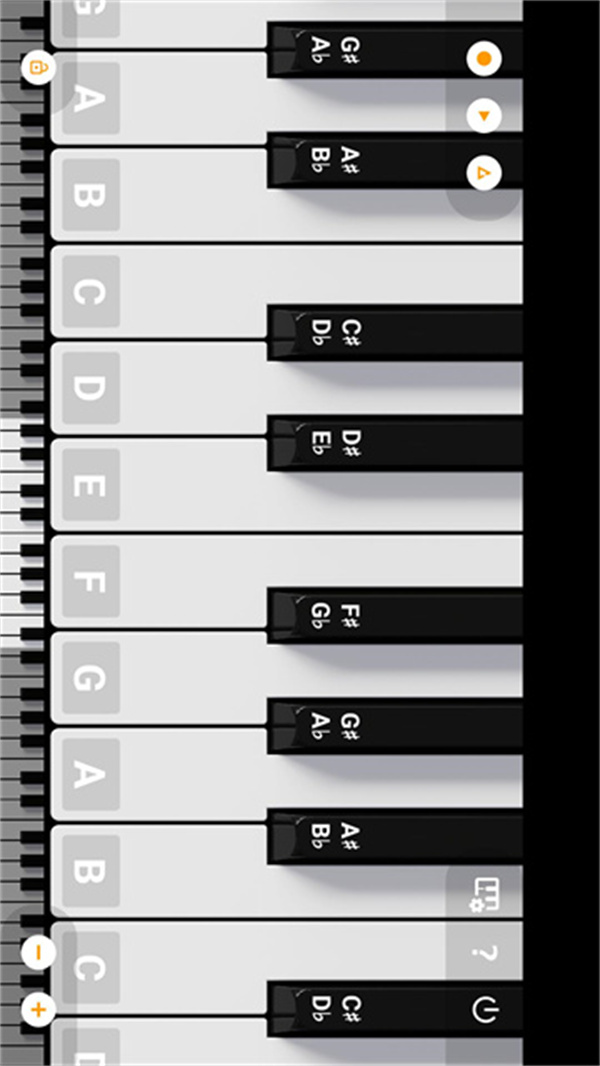 轻音钢琴截图4