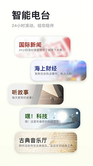 阿基米德截图4