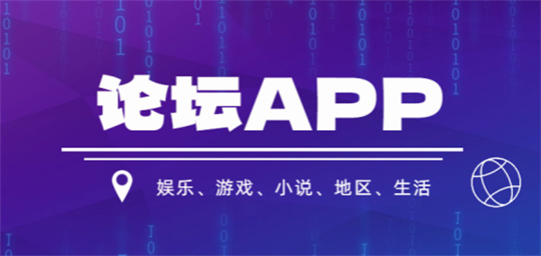 涪陵在线截图2