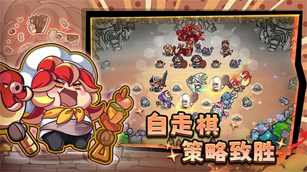 彩色点点战争截图3