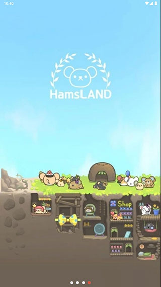 仓鼠天堂截图1