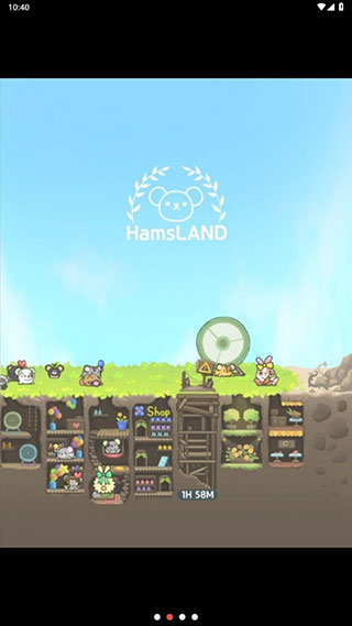 仓鼠天堂截图4
