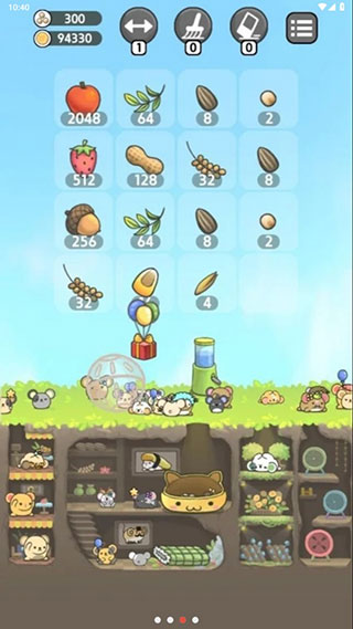 仓鼠天堂截图3