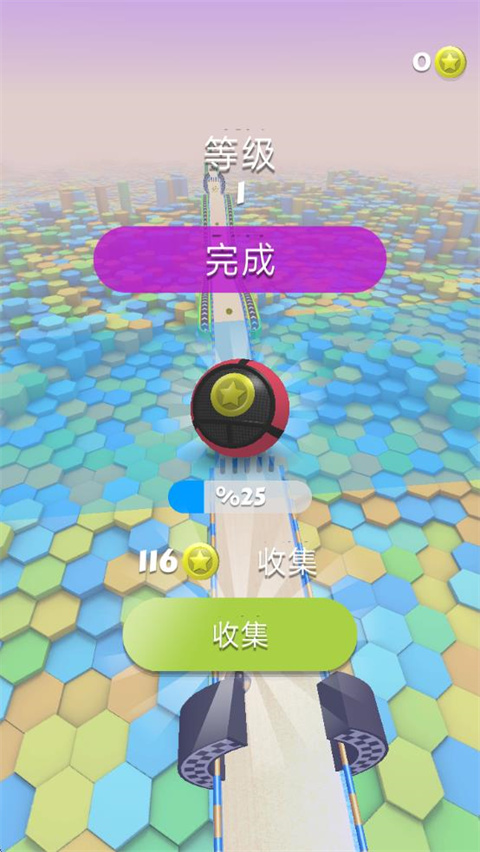 球球快跑最新版截图1