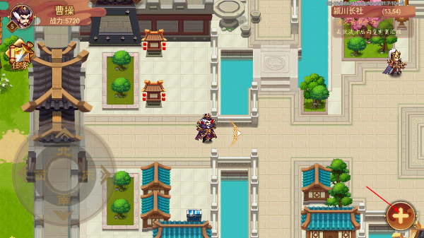 乱世曹操传单机礼包码版