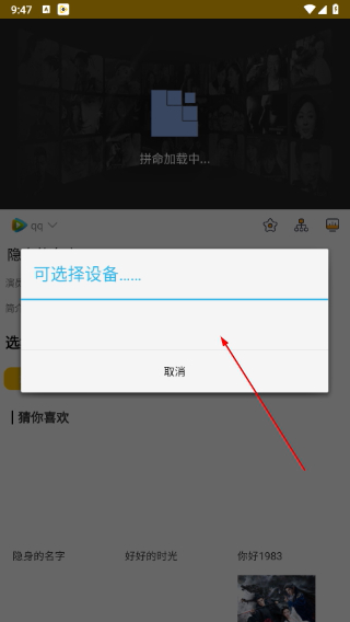 叁叁影视