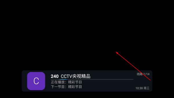 小鸟TV官方免费