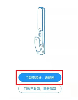 凯迪仕智能