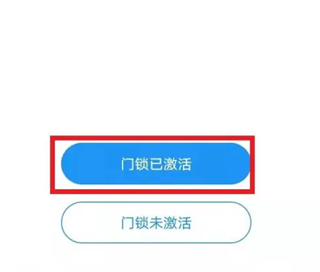 凯迪仕智能